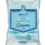 قارچ کش کریمپو(کاپتان)WP50%