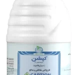 قارچ کش کپشن(سیازوفامید)SC20%