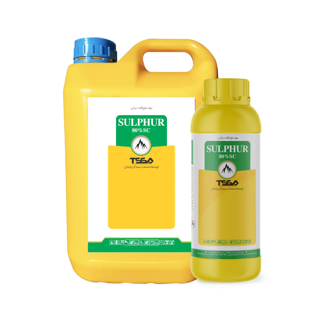 01سولفور-1024x1024 قارچ کش سـولـفـور Sulphur 80% SC