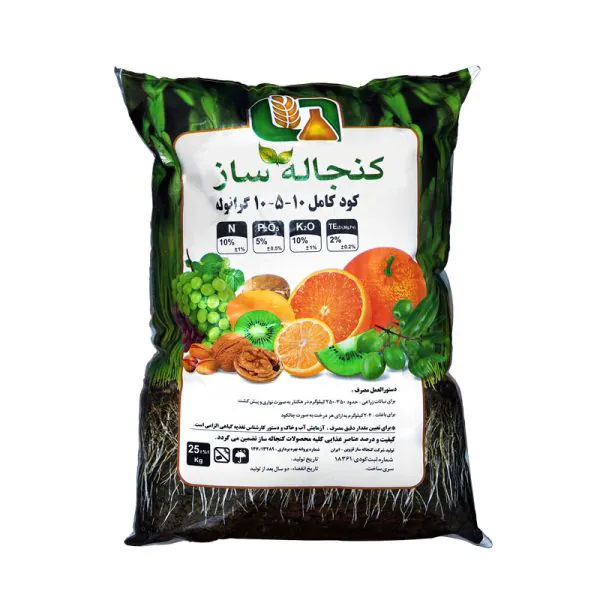 10-5-10گوگرد-600x600 کود ۱۰-۵-۱۰ گوگردی - تصویر 1