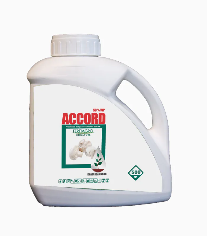 قارچ کش اکورد (پروکلراز منگنز کلراید) Accord (Prochloraz Manganese Chloride 50% WP)