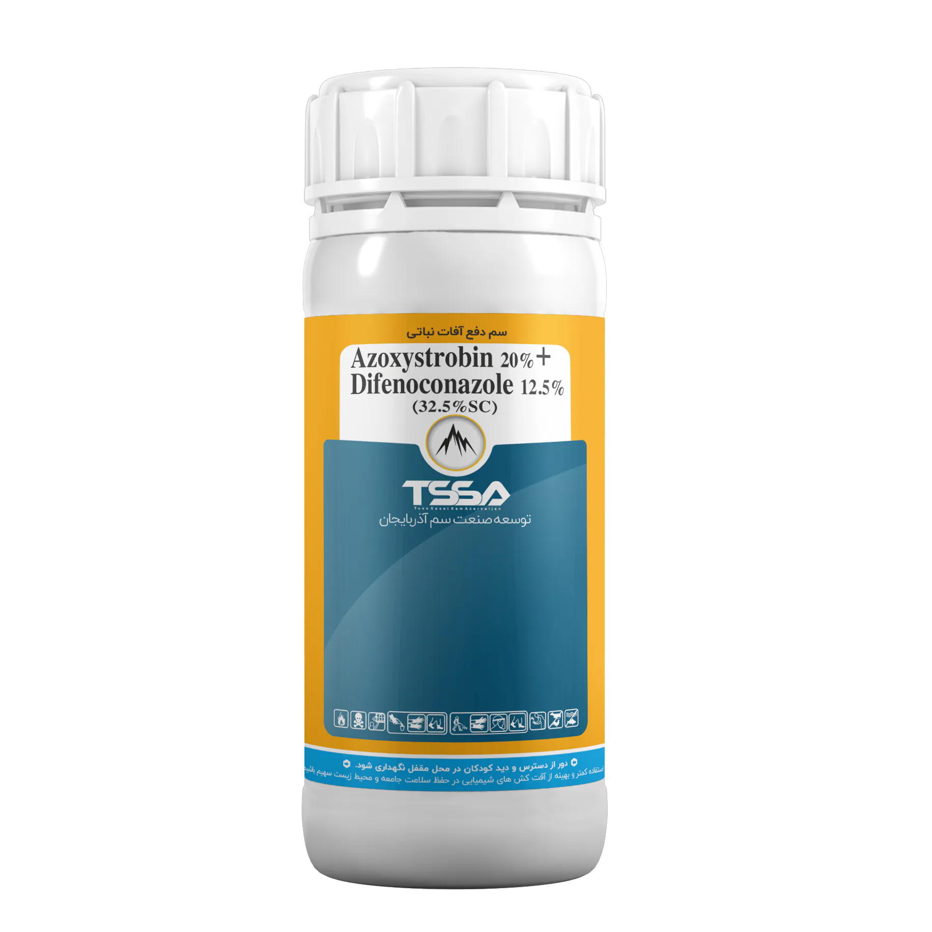 Azoxystrobin+Difenoconazole-32.5%-SC قارچ کش آزوکسی استروبین+دیفنوکونازول Azoxystrobin+Difenoconazole 32.5% SC