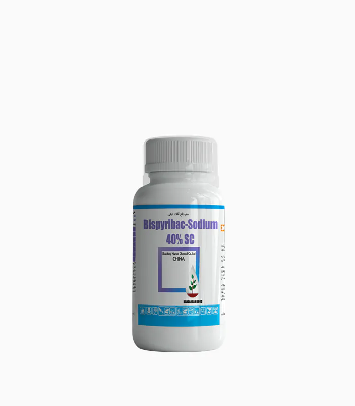 Bispyribac-Sodium-40SC علف کش بیس پیری باک سدیم Bispyribac-Sodium 40% SC