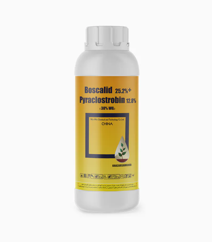 Boscalid-Pyraclostrobin-38-WG قارچ کش بوسکالید+ پیراکلواستروبین Boscalid+ Pyraclostrobin 38% WG