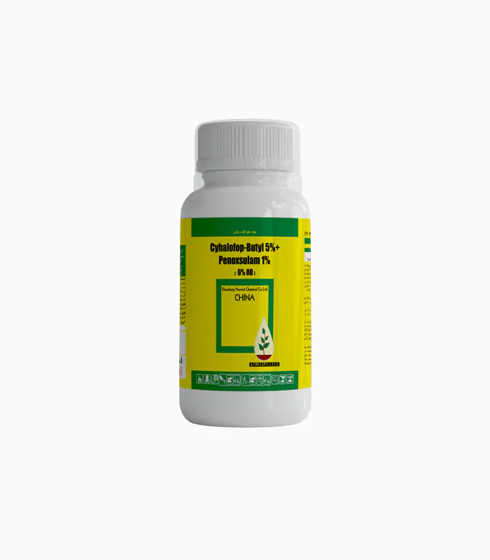 علف کش سای‌هالوفوپ بوتیل+ پنوکسولام Cyhalofop-Butyl+ Penoxsulam 6% OD - تصویر 1