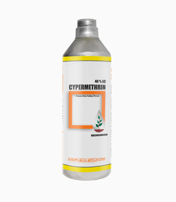 حشره کش سایپرمترین Cypermethrin 40%EC