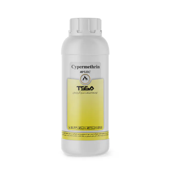 Cypermethrin حشره کش سایـپـرمـتـریـن Cypermethrin EC 40% - تصویر 1