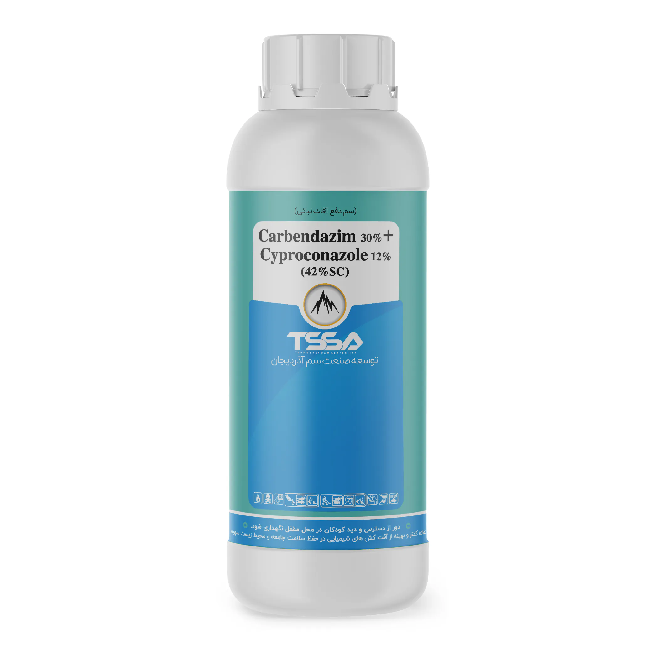 Cyproconazole+-Carbendazim-42%-SC قارچ کش سایپروکونازول+ کاربندازیم Cyproconazole+ Carbendazim 42% SC