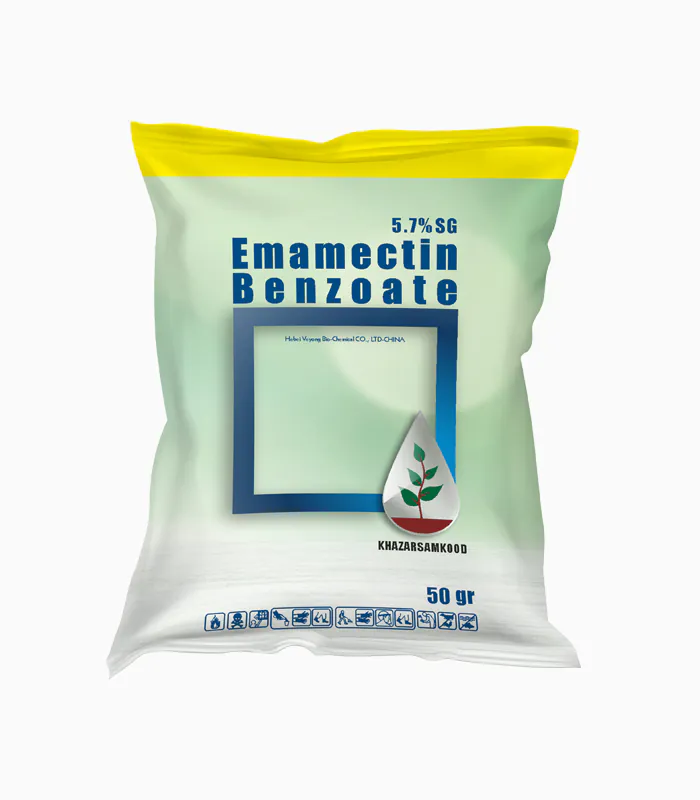 حشره کش امامکتین بنزوآت Emamectin Benzoate 5.7% SG