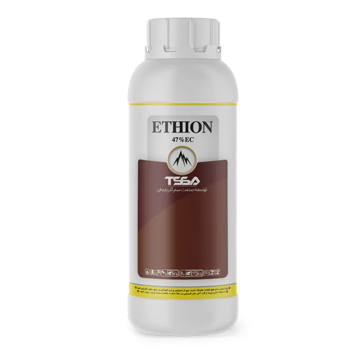 حشره کش اتیون Ethion 47% EC