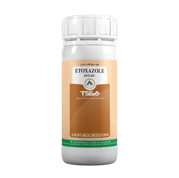 Etoxazole-10%SC کنه کش اتوکسازول Etoxazole 10%SC