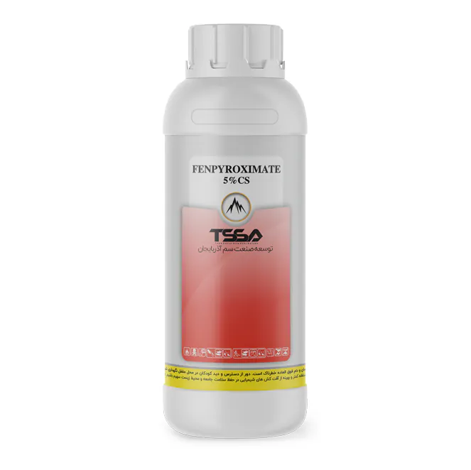 Fenpyroximate-5%-SC کنه کش فن پیروکسی میت Fenpyroximate 5% SC