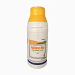 حشره کش فلوبن‌دیامید (فالومی) Flubendiamide 20% WG