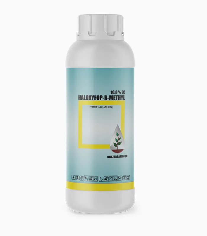 Haloxyfop-R-Methyl-10.8EC علف کش هالوکسی فوپ آر متیل Haloxyfop-R Methyl 10.8% EC - تصویر 1