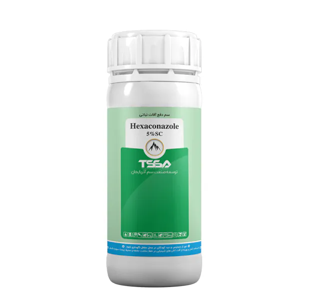 Hexaconazole-5%SC Hexaconazole 5%SC هگزاکونازول