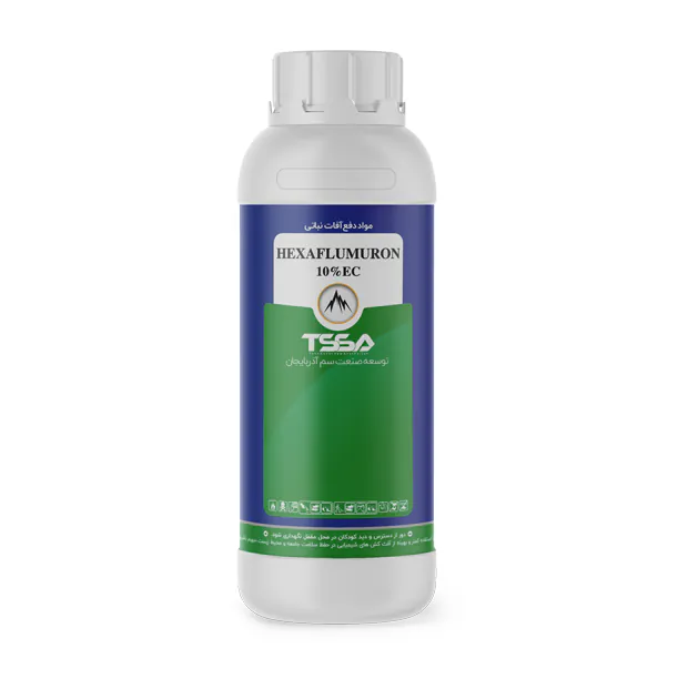 Hexaflumuron-10 حشره کش هگزافلومورون Hexaflumuron 10%EC