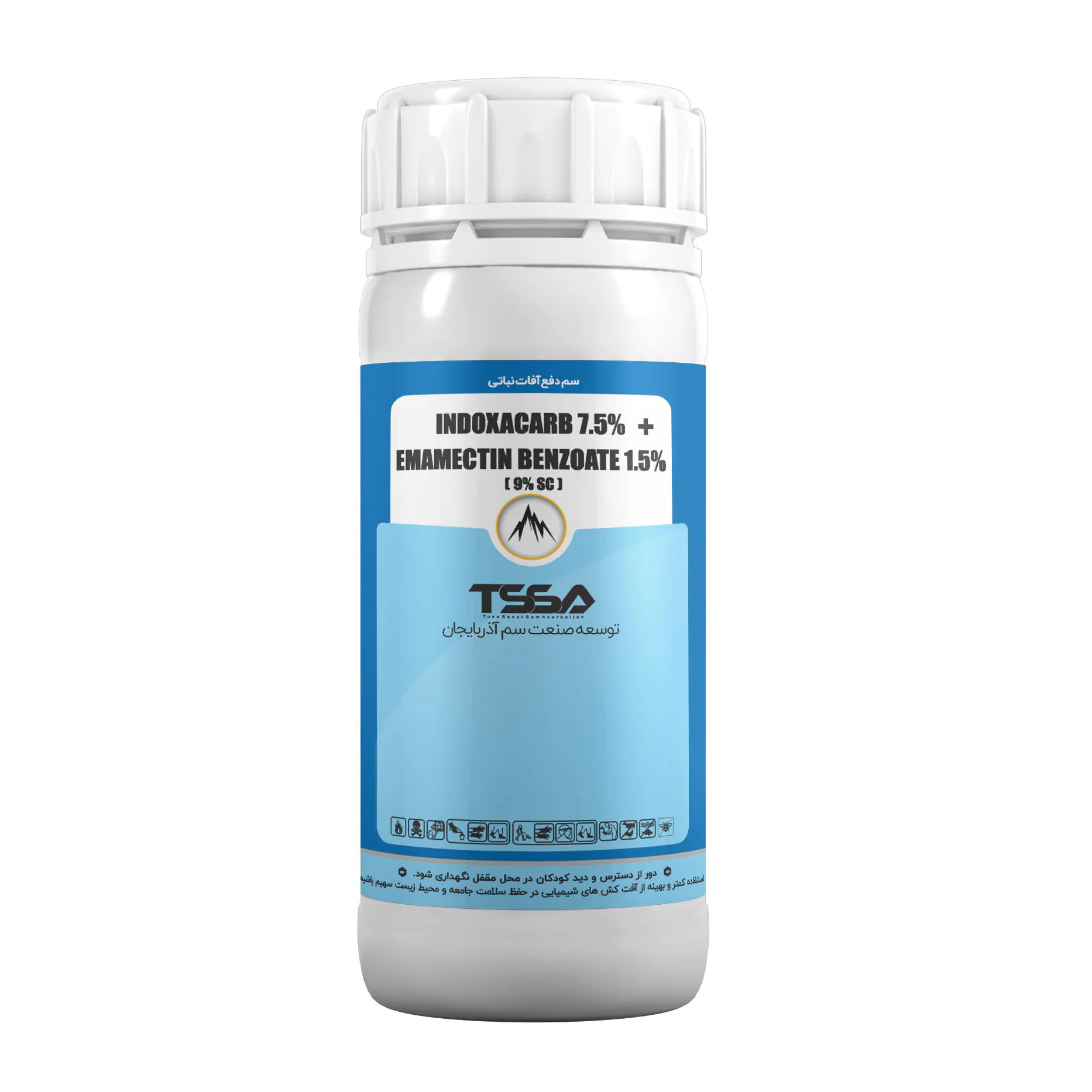 Indoxacarb-+Emamectin-Benzoate-9%-SC حشره کش ایندوکساکارب + امامکتین بنزوآت 9% SC