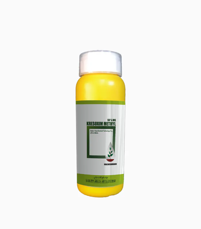 Kresoxim-Methyl-50WG قارچ کش کرزوکسیم متیل Kresoxim-methyl 50% WG
