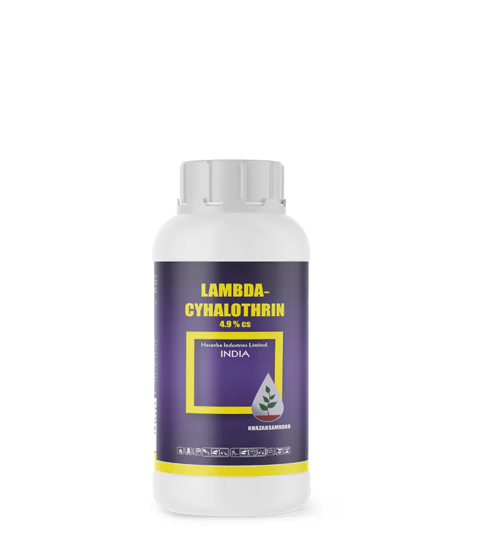 حشره کش لامبدا سای هالوترین lambada-cyhalothrin 4.9% CS