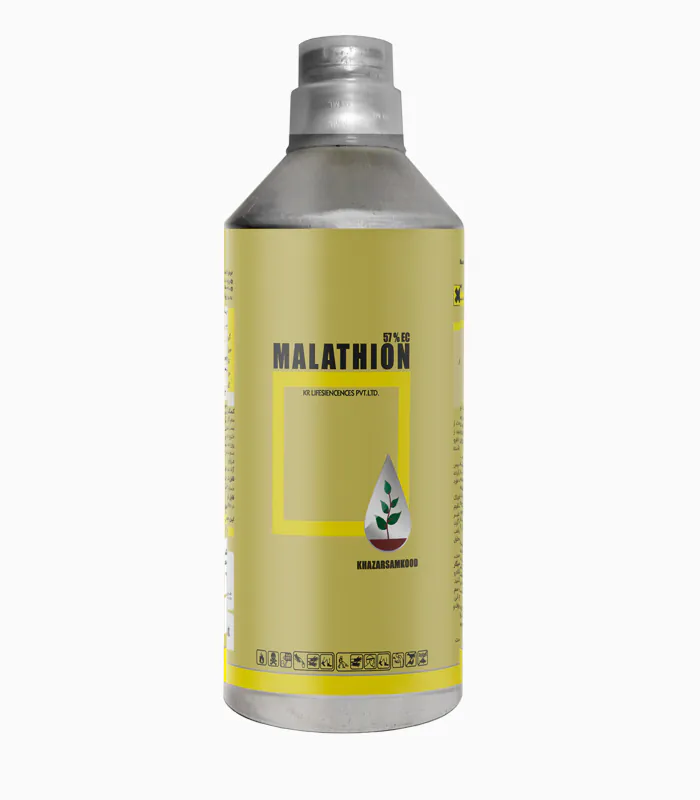 Malathion-1 حشره کش مالاتیون Malathion 57%EC