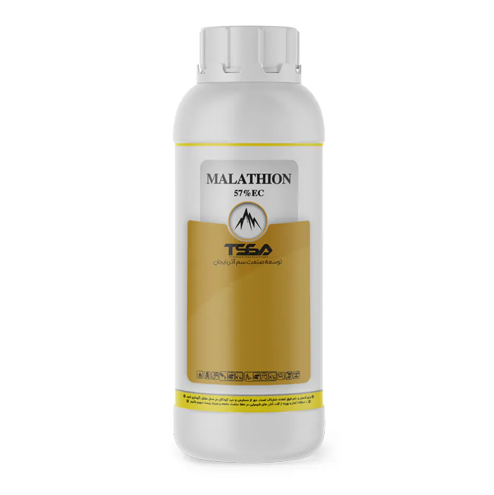 حشره کش مالاتیون Malathion 57% EC