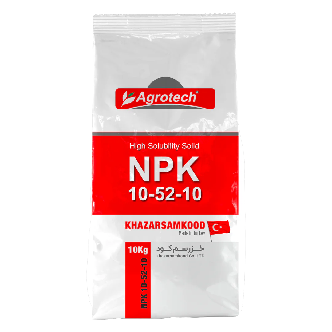 NPK-10-52-10 کود NPK 10-52-10 خزر