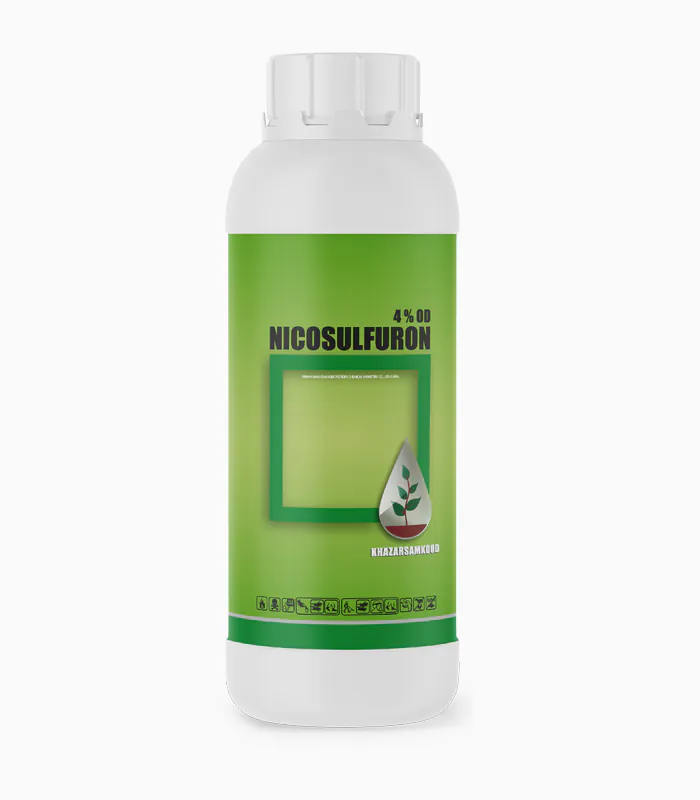 Nicosulfuron-4OD علف کش نیکوسولفورون Nicosulfuron 4% OD