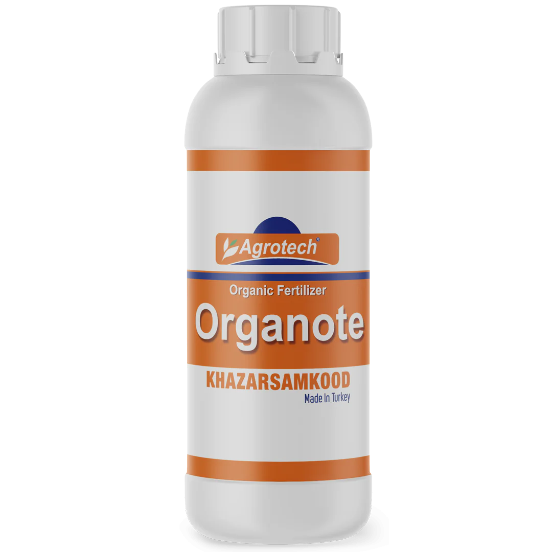 Organote کود اورگانوت (Organote)