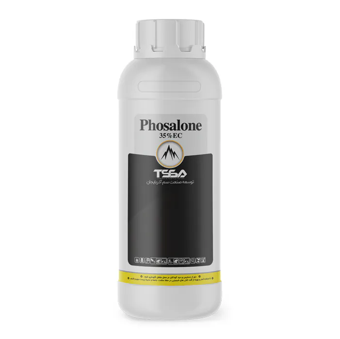 Phosalone-35%-EC حشره کش فوزالن Phosalone 35% EC