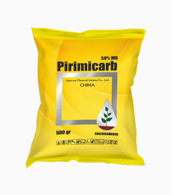 Pirimicarb حشره کش پیریمیکارب Pirimicarb 50% WG