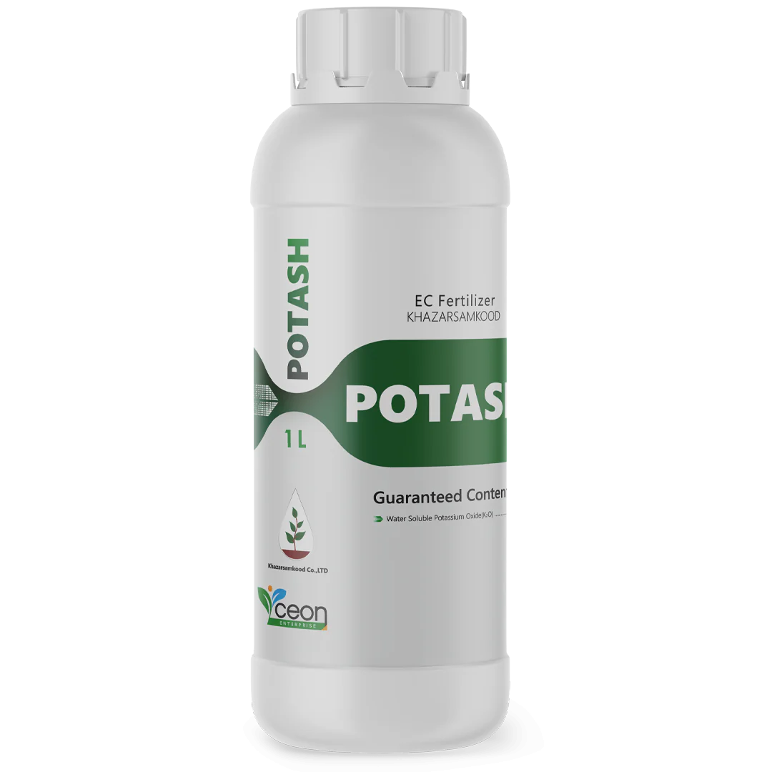 Potash کود پوتاش (Potash)