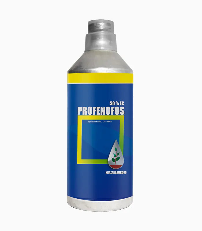 حشره کش پروفنوفوس Profenofos 50% EC