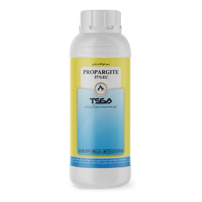 کنه کش پروپارژیت Propargite 57% EC