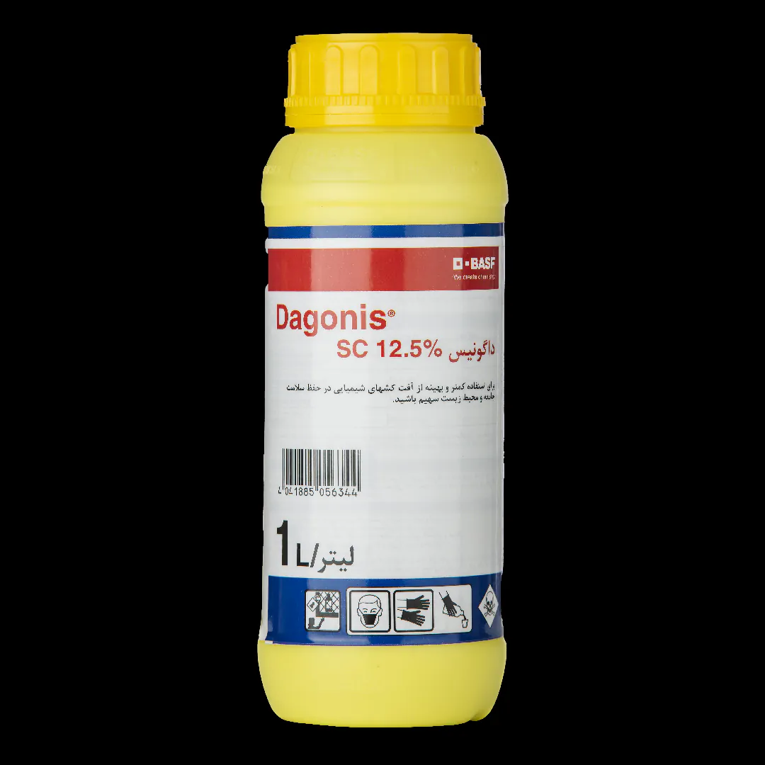 قارچ کش داگونیس 12.5% سوسپانسیون(Dagonis 12.5% SC)
