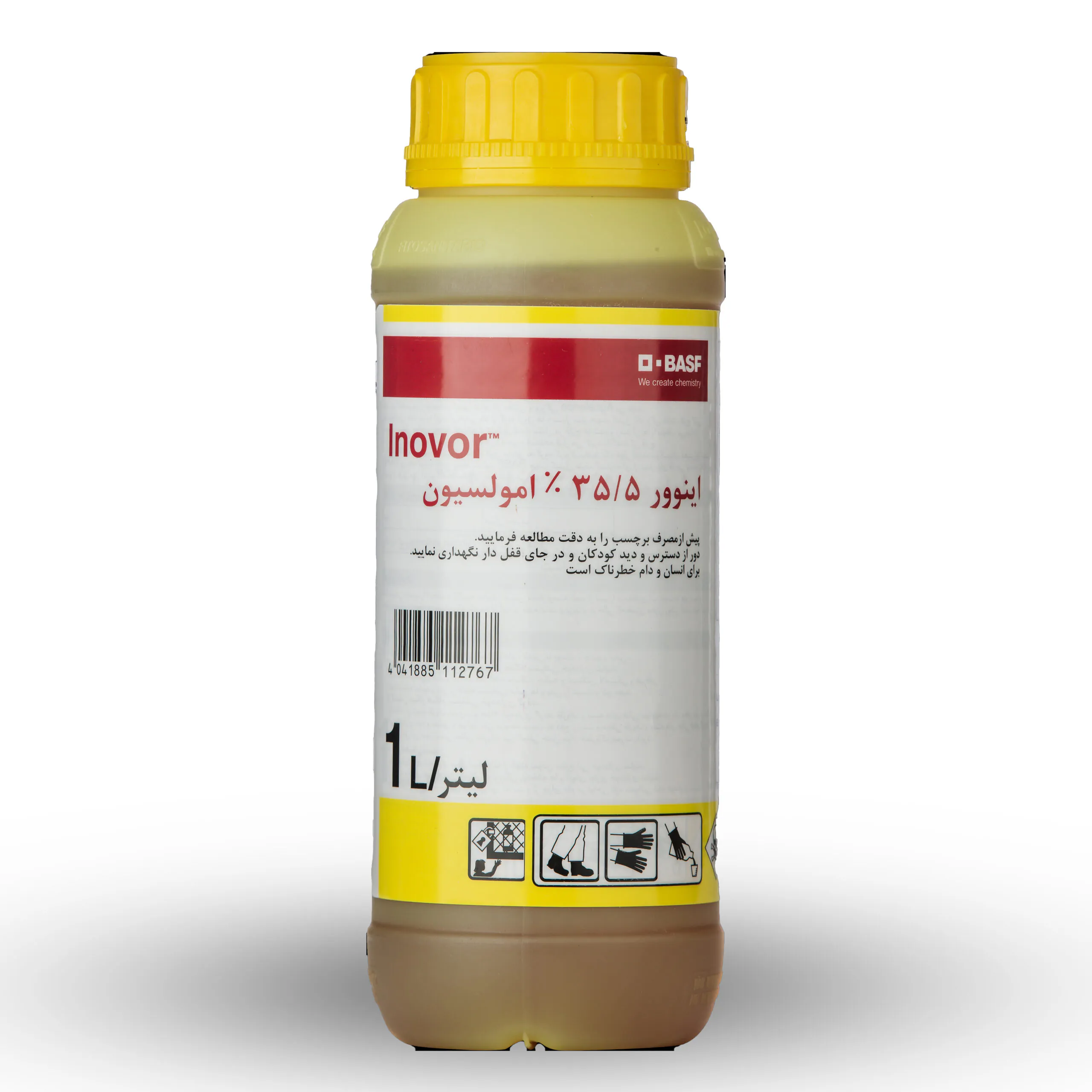 SAVE_20251018_082029 سم قارچ کش اینوور 35.5% امولسیون
