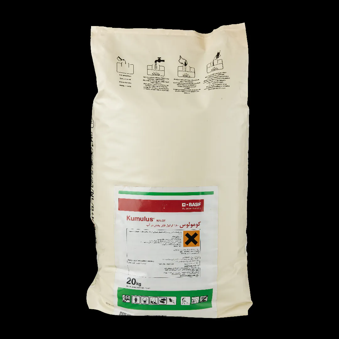 SAVE_20251018_082150 سم قارچ کش و کنه کش کومولوس 80% پودر قابل انتشار در آب (Kumulus DF 80%)