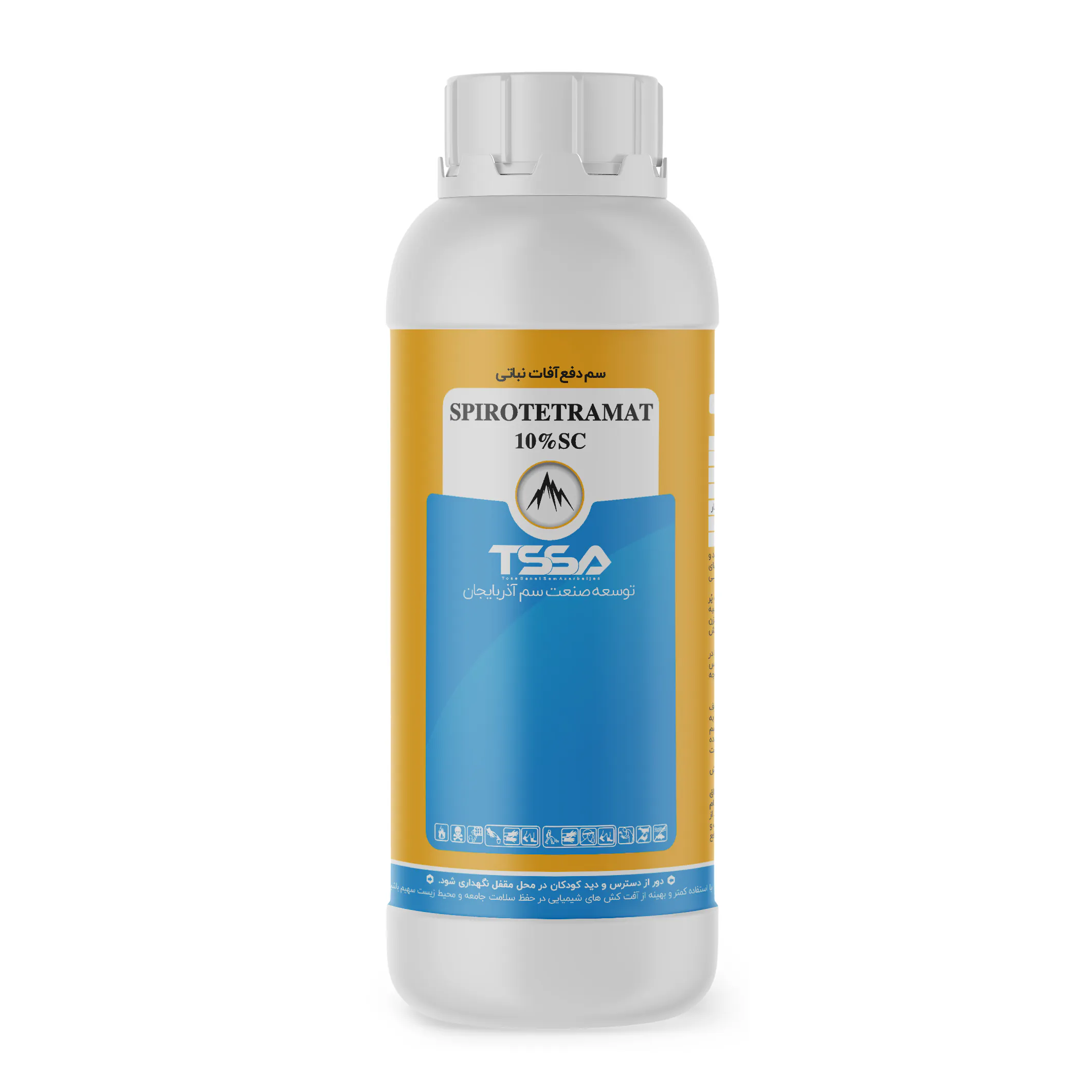 Spirotetramat-10%-SC حشره کش اسپیروتترامات Spirotetramat 10% SC
