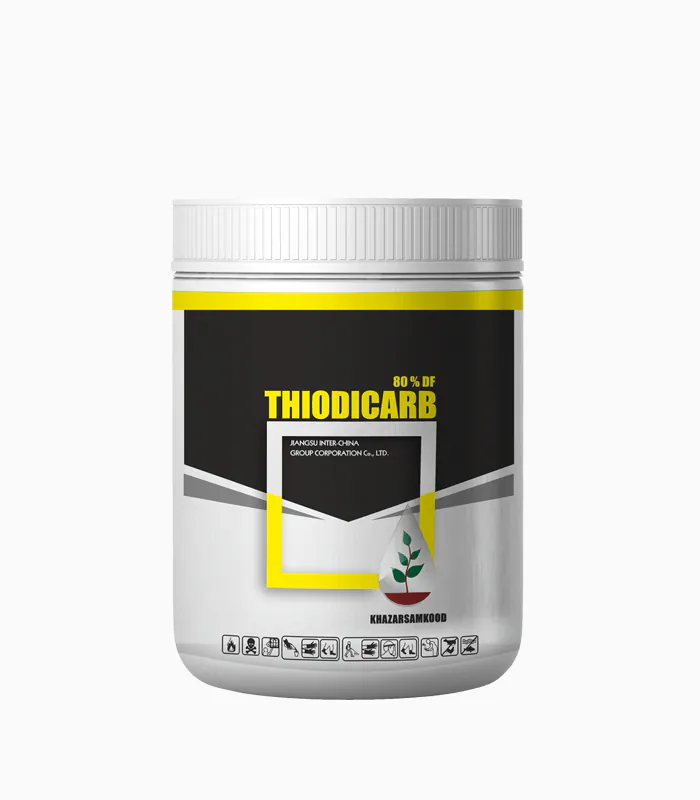Thiodicarb-80DF حشره کش تیودیکارب Thiodicarb 80% DF