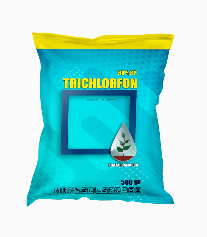 حشره کش تری کلرفن Trichlorfon 80% SP