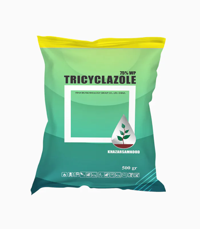 Tricyclazole قارچ کش تری سیکلازول Tricyclazole 75% WP