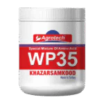 کود WP35