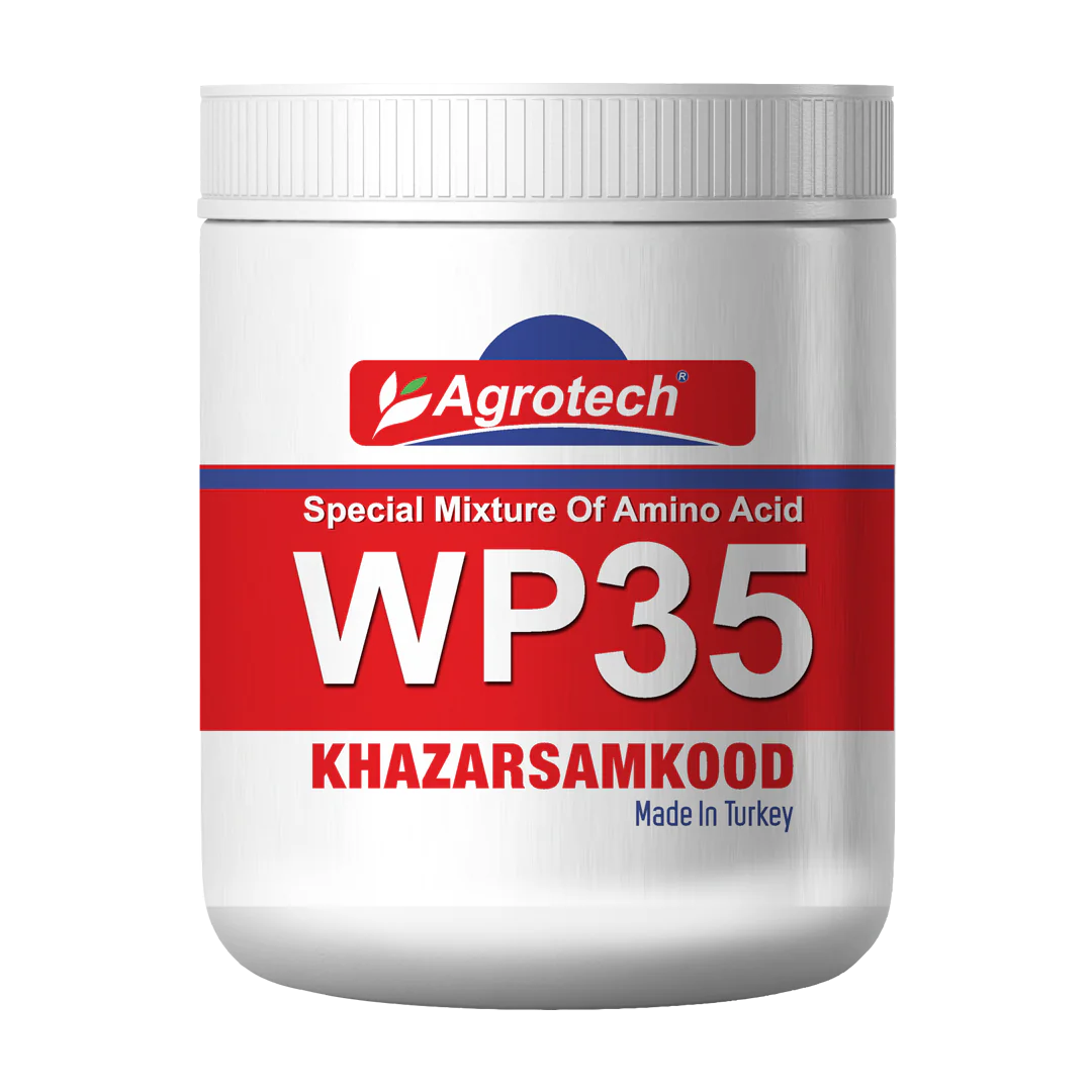 کود WP35