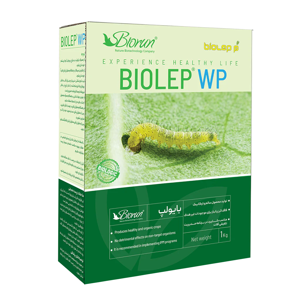 biolep حشره کش بیولوژیک بایولپ (پودر وتابل) - تصویر 1
