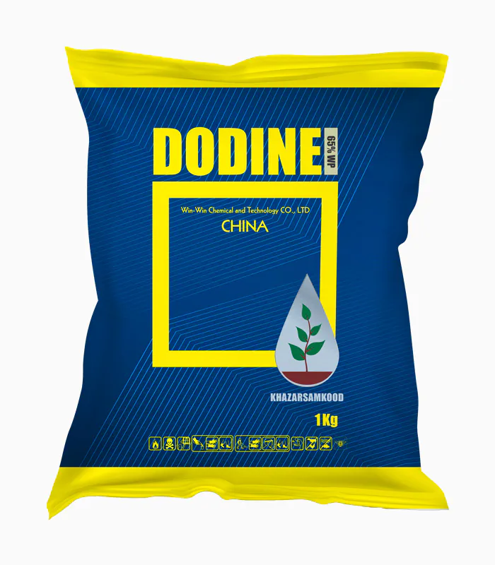 قارج کش Dodine 65% WP دودین