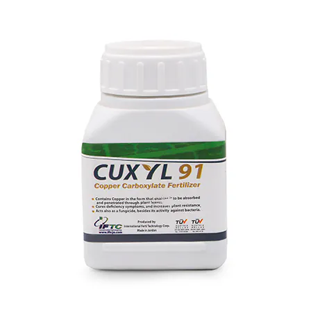 iftc-cuxyl-91 کود کوکسیل 91 (cuxyl-91)