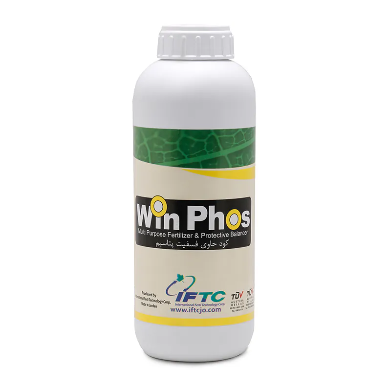 iftc-winphos کود وین فوس (Win Phos)