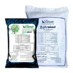 کود بیولوژیک فسفوران پلاس