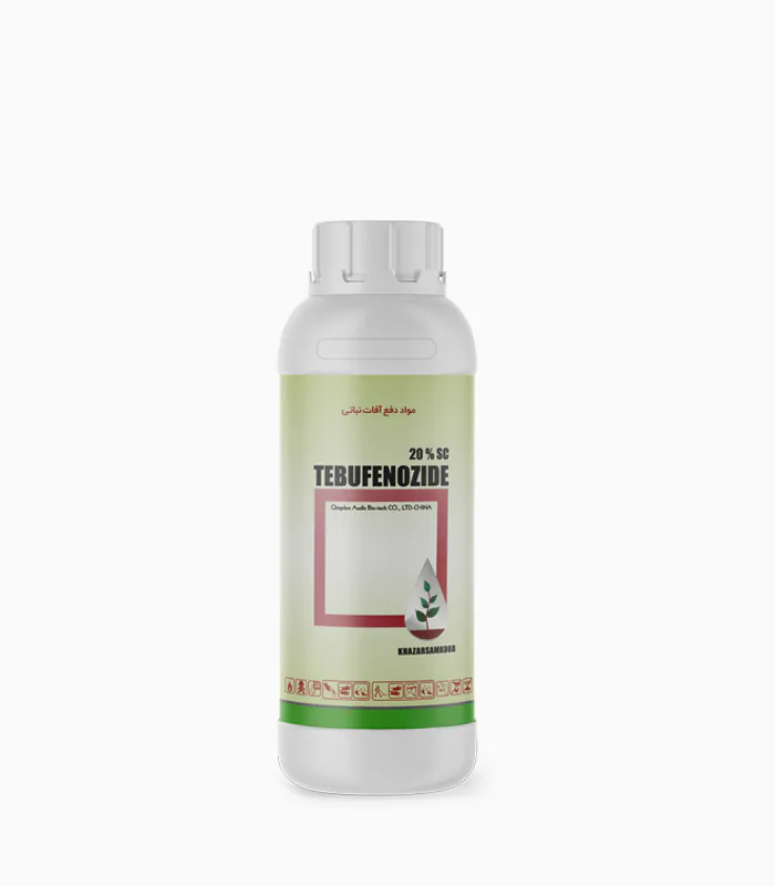 حشره کش تبوفنوزاید Tebufenozide20%SC