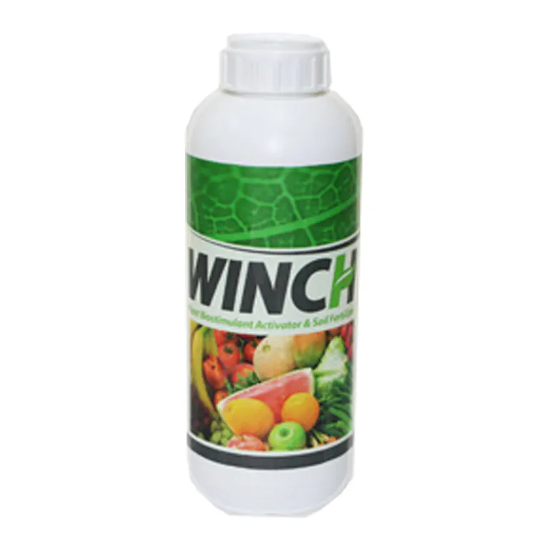 wiuch وینچ (Winch)