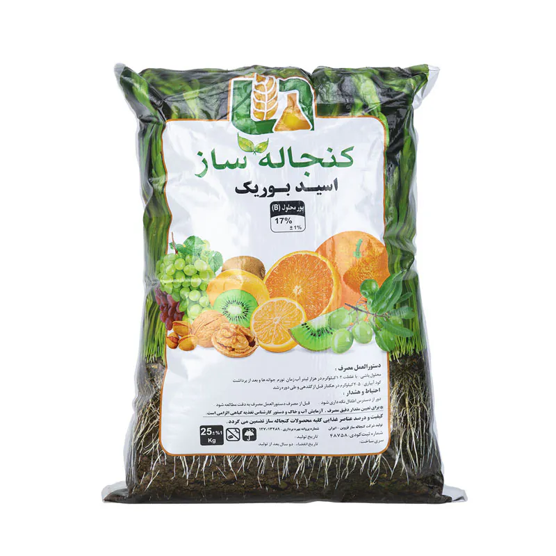 اسیدبوریک اسید بوریک